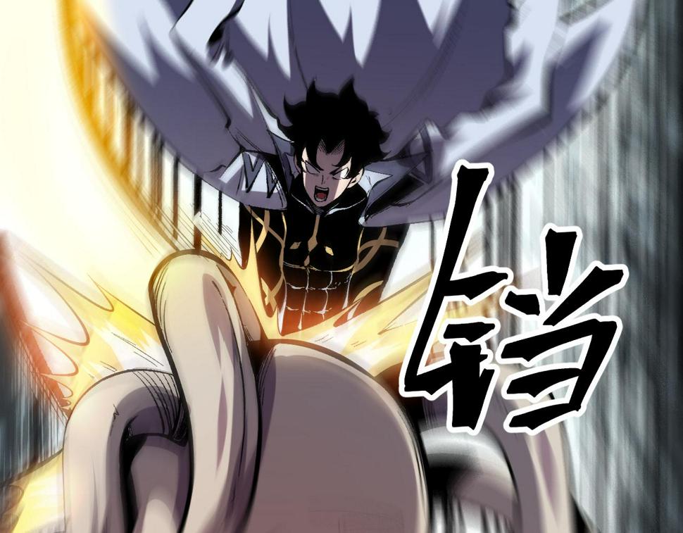 第104话 祖人的英灵！98