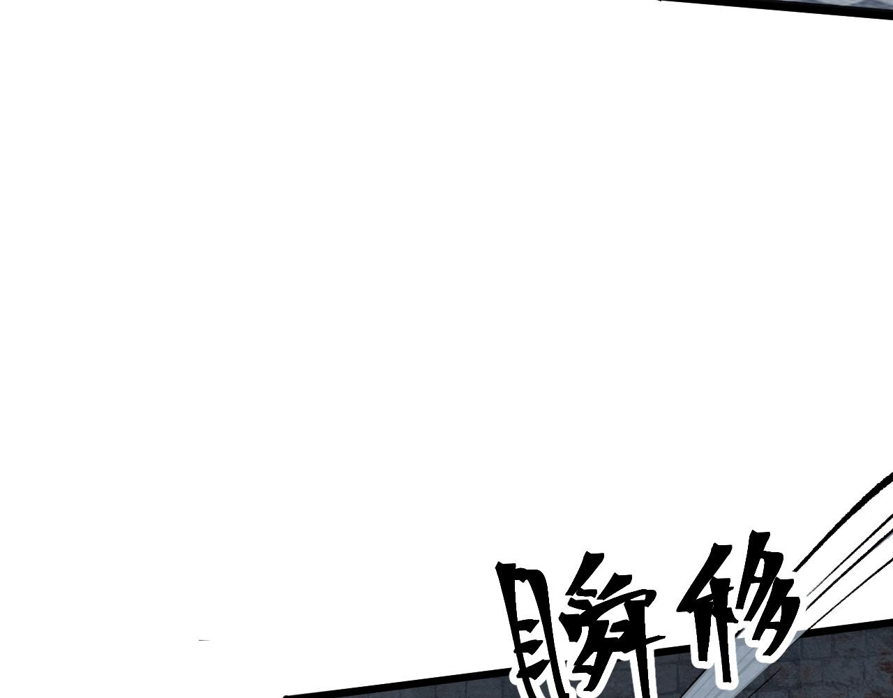第53话 重返战斗178