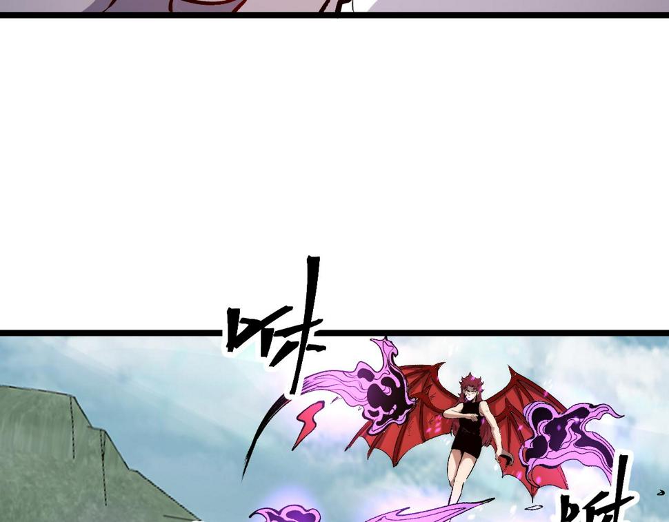 第101话 魔神的弱点！67