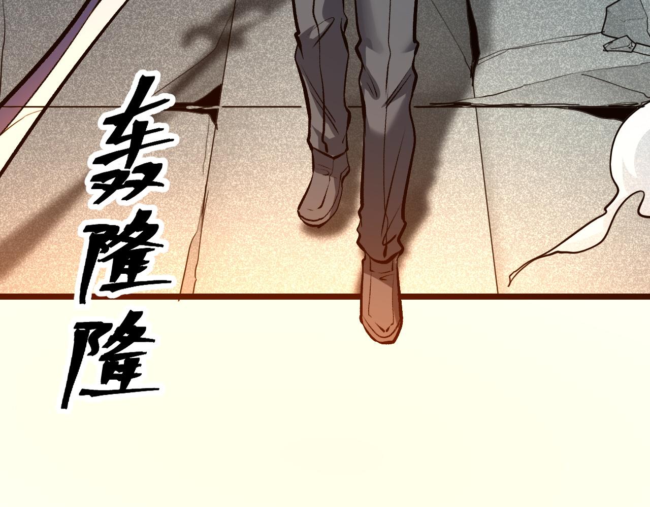 第64话 敌后侦察！魔神遭遇战18