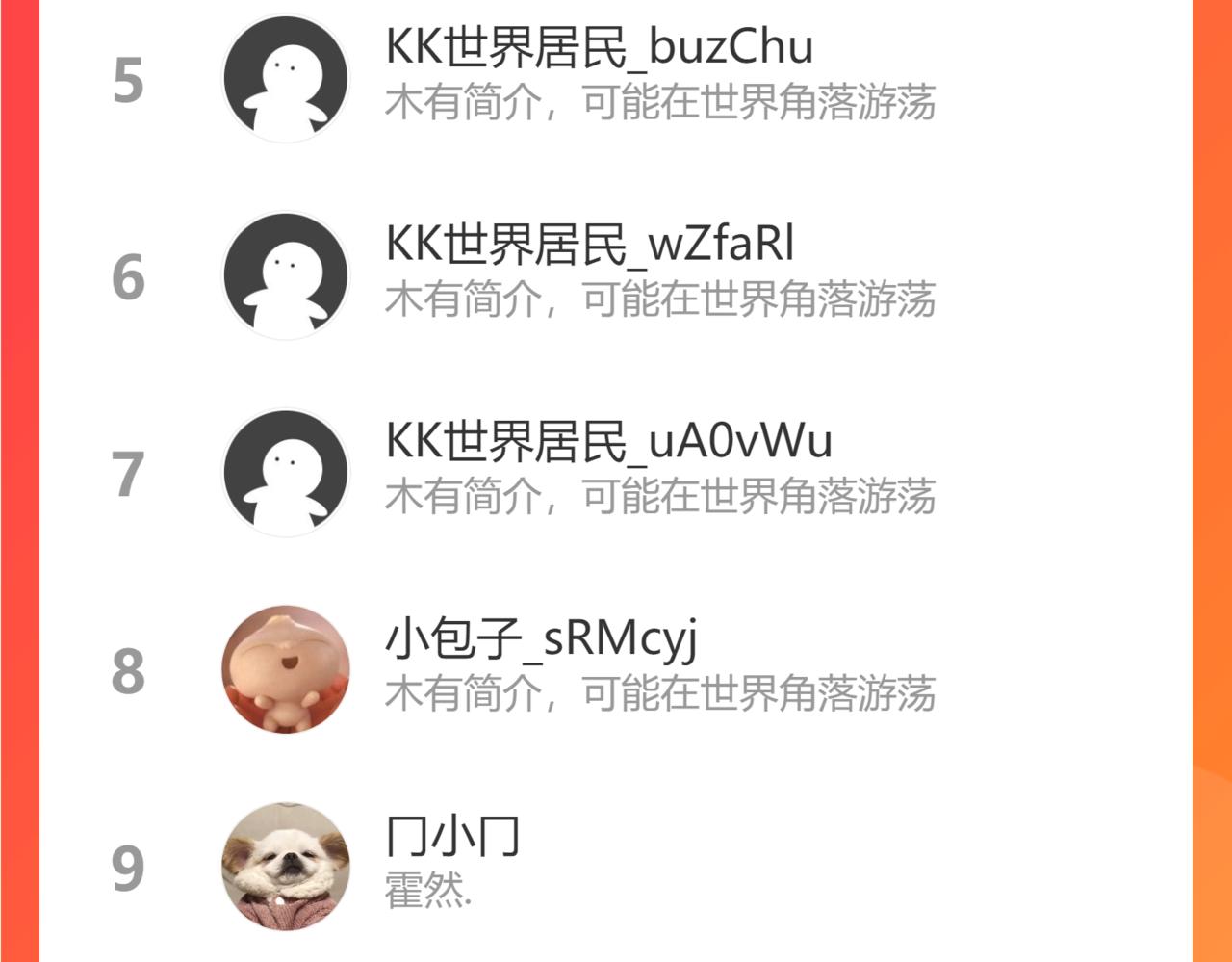 第83话 英灵殿？160