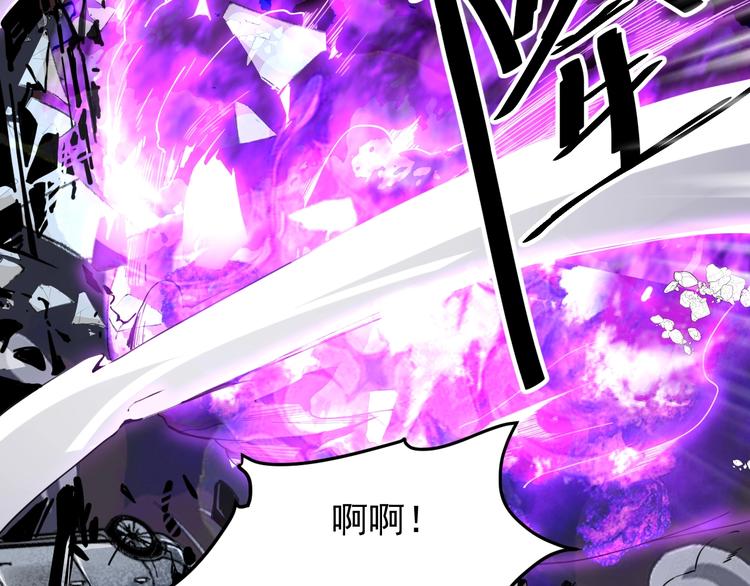 第4话 王者归来！137
