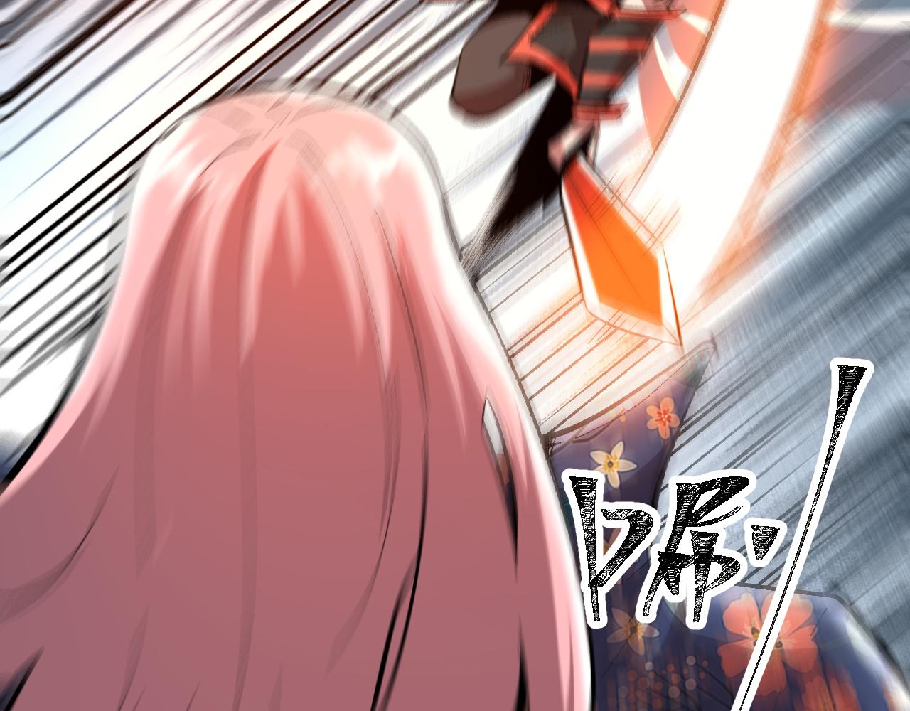 第86话 意外？71