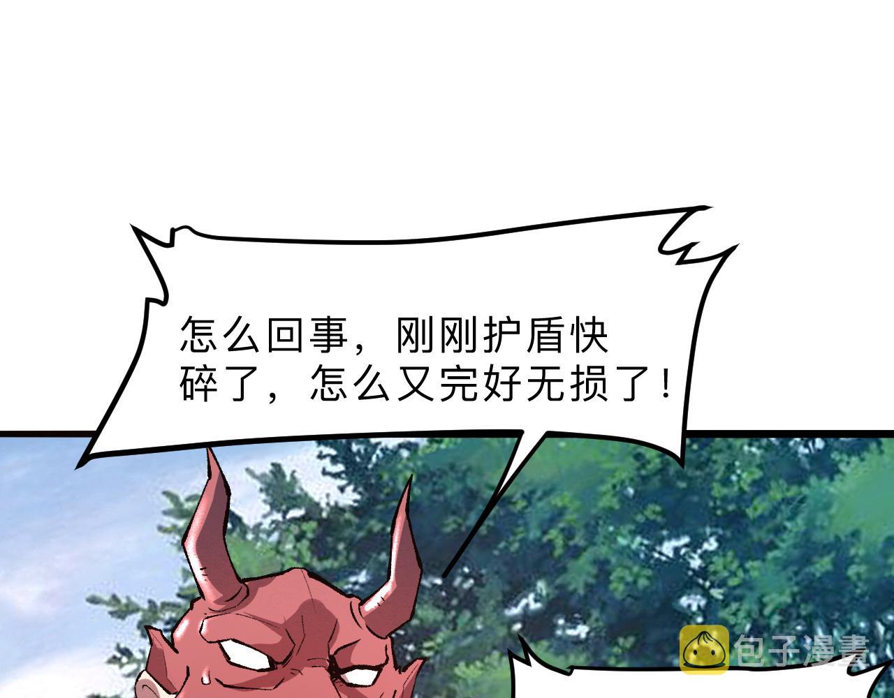 第20话 力量的代价139