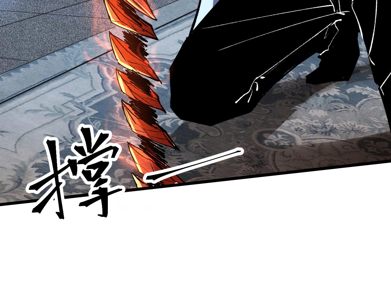 第50话 生死之战！139