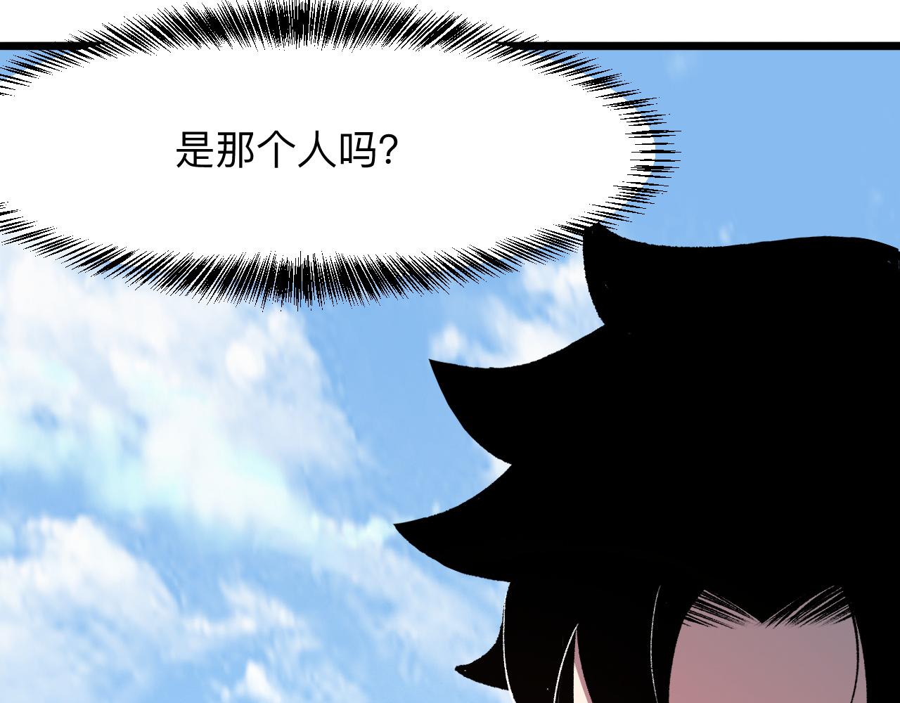 第36话 这计划，我觉得行！104