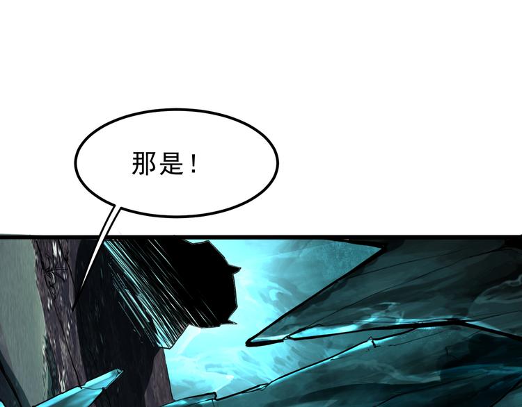 第14话 我的道具哪去了！20
