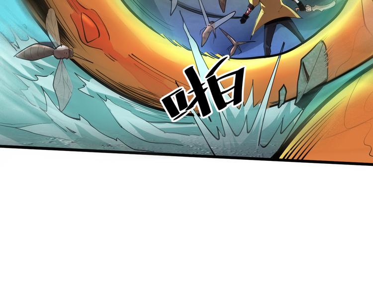 第16话 骨毒蛙之战186