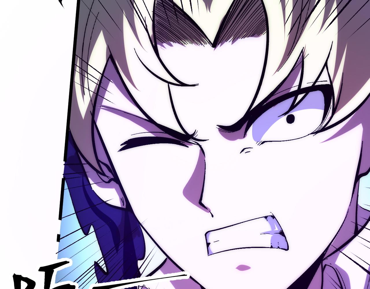 第91话 觉醒！19