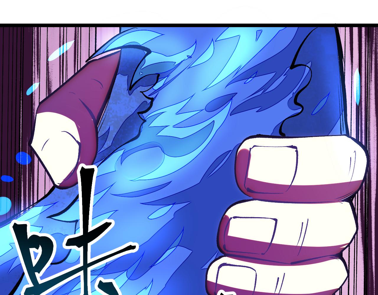 第82话 偷袭！45