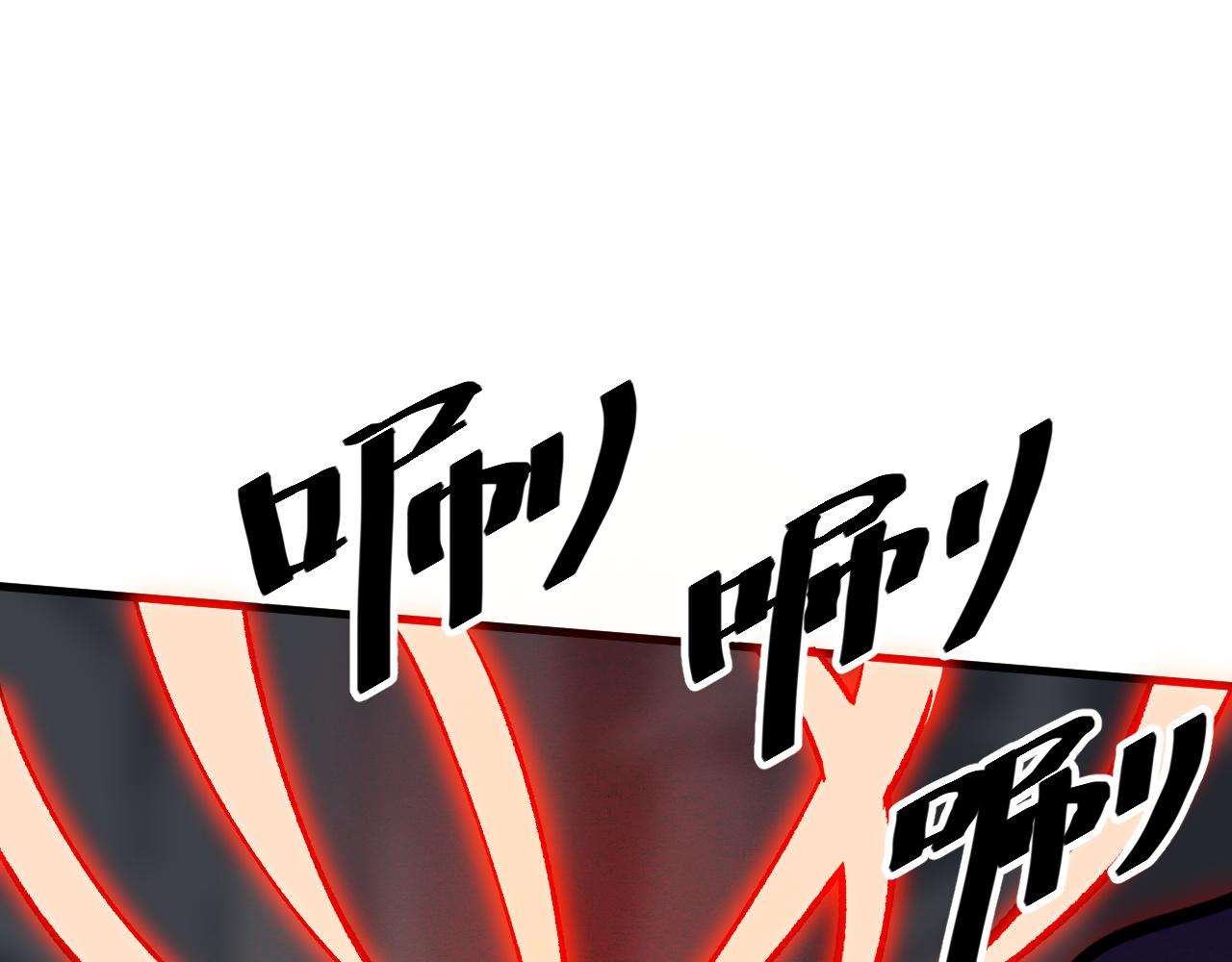 第47话 不屈怨灵19