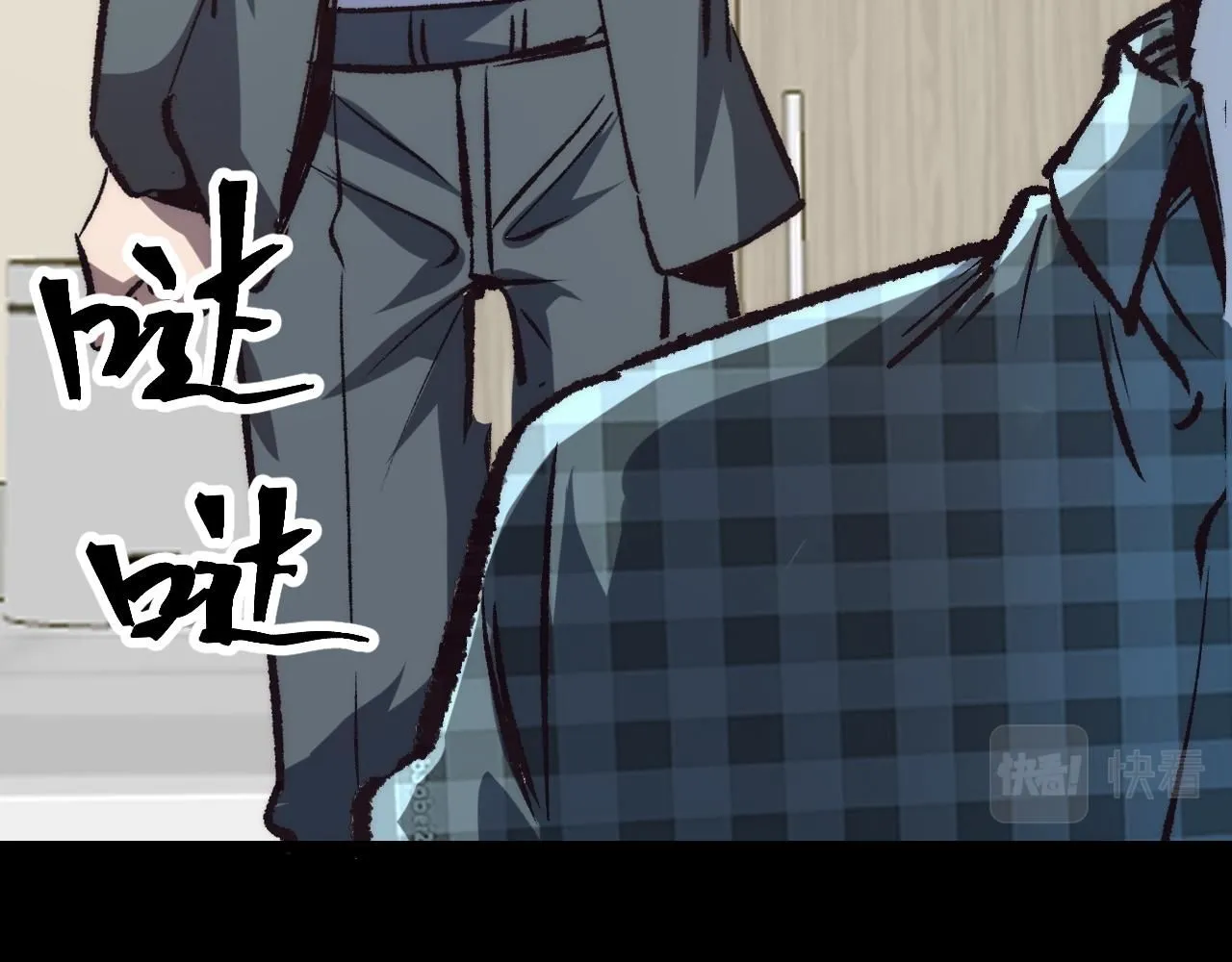 第119话 坦达瓦之舞！26