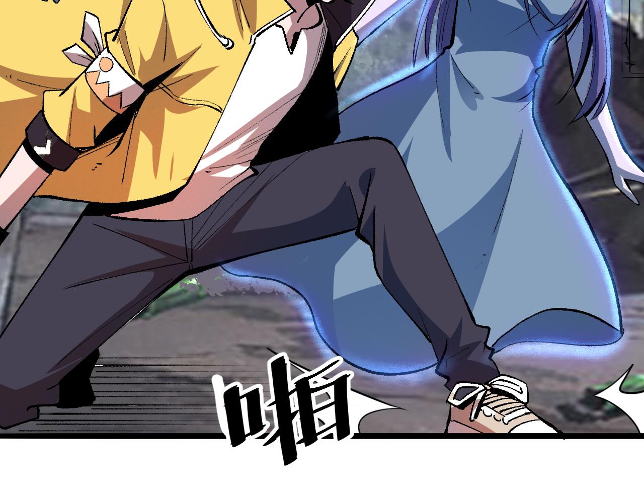第31话 探寻双倍经验地下城83