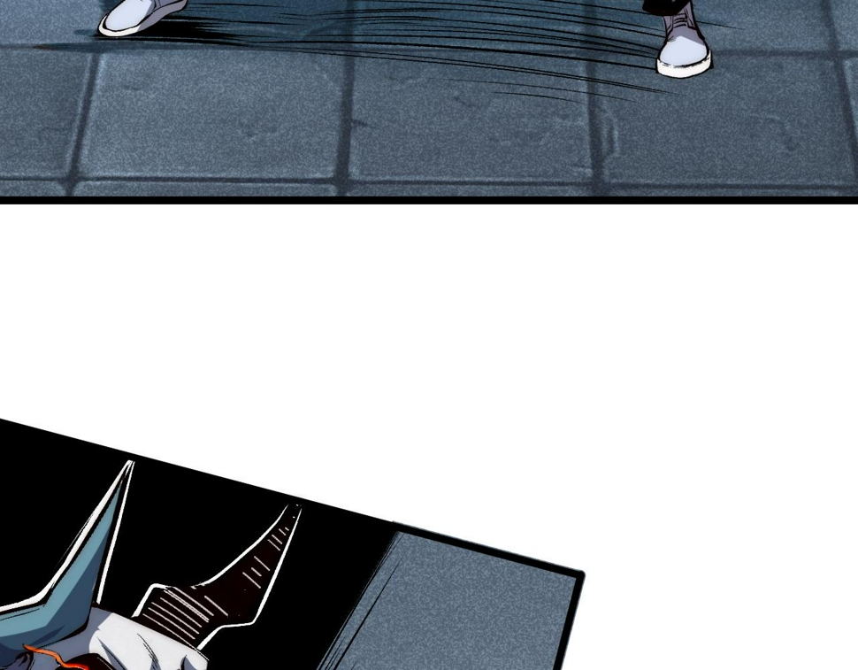 第105话 远古的封印！6