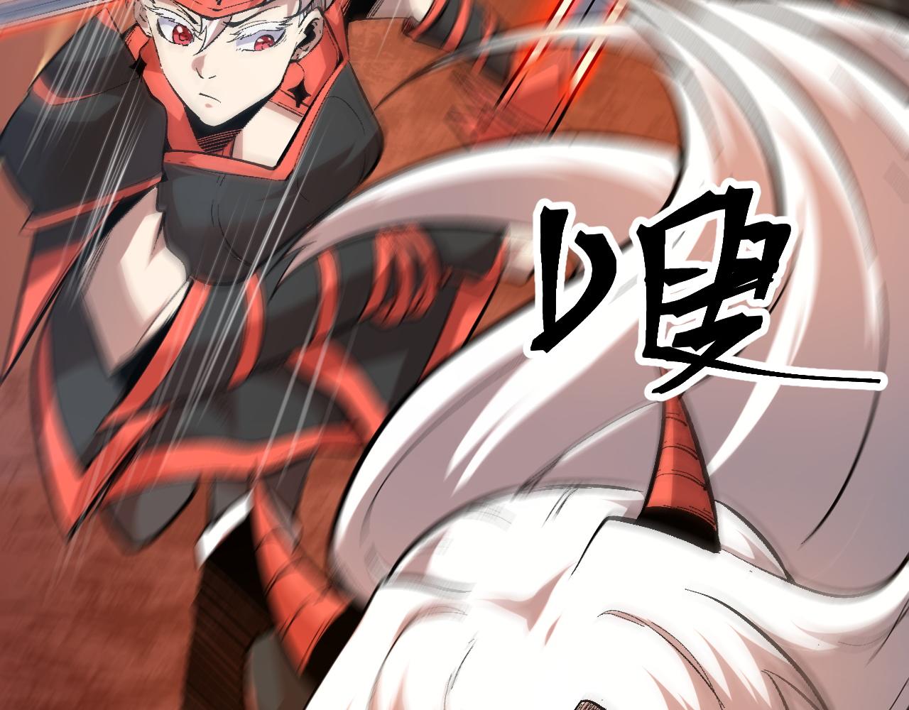 第88话 消失的记忆！58