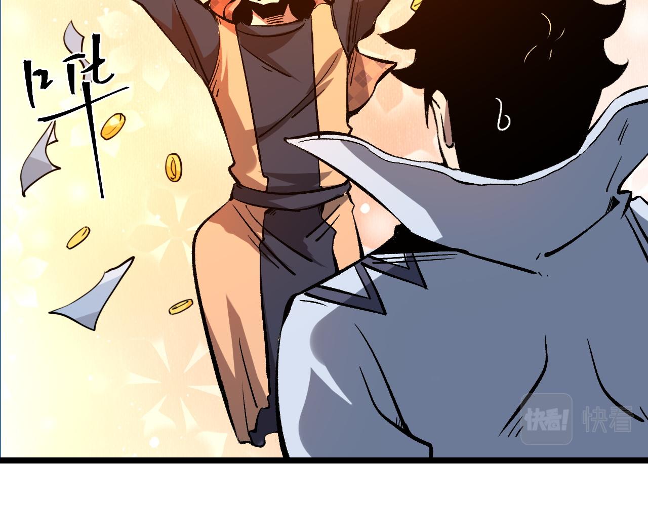 第62话 作战会议！37