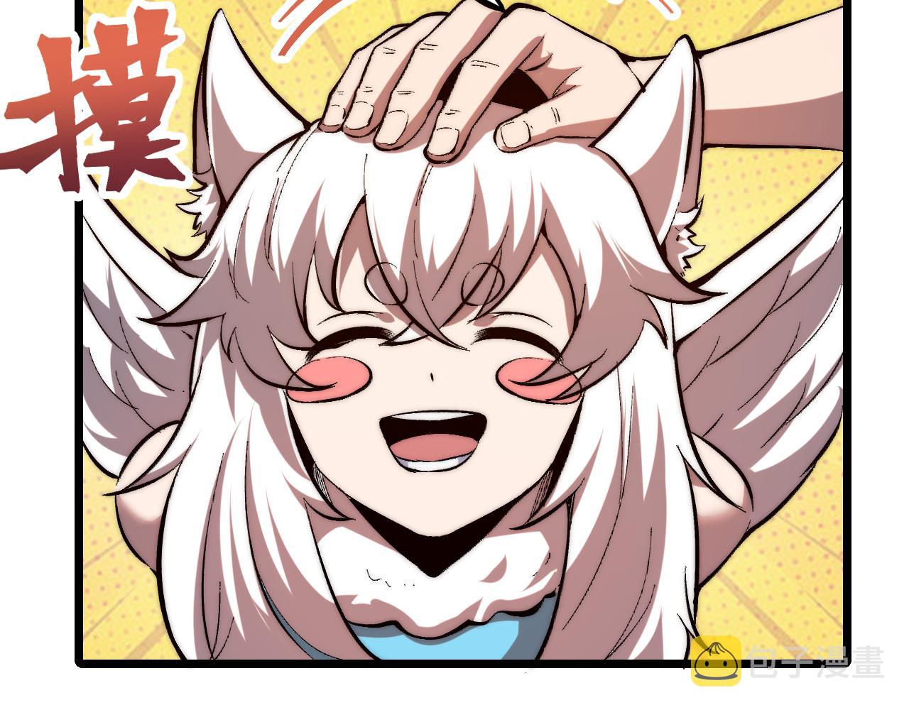 第90话 掌控祖人的钥匙！12