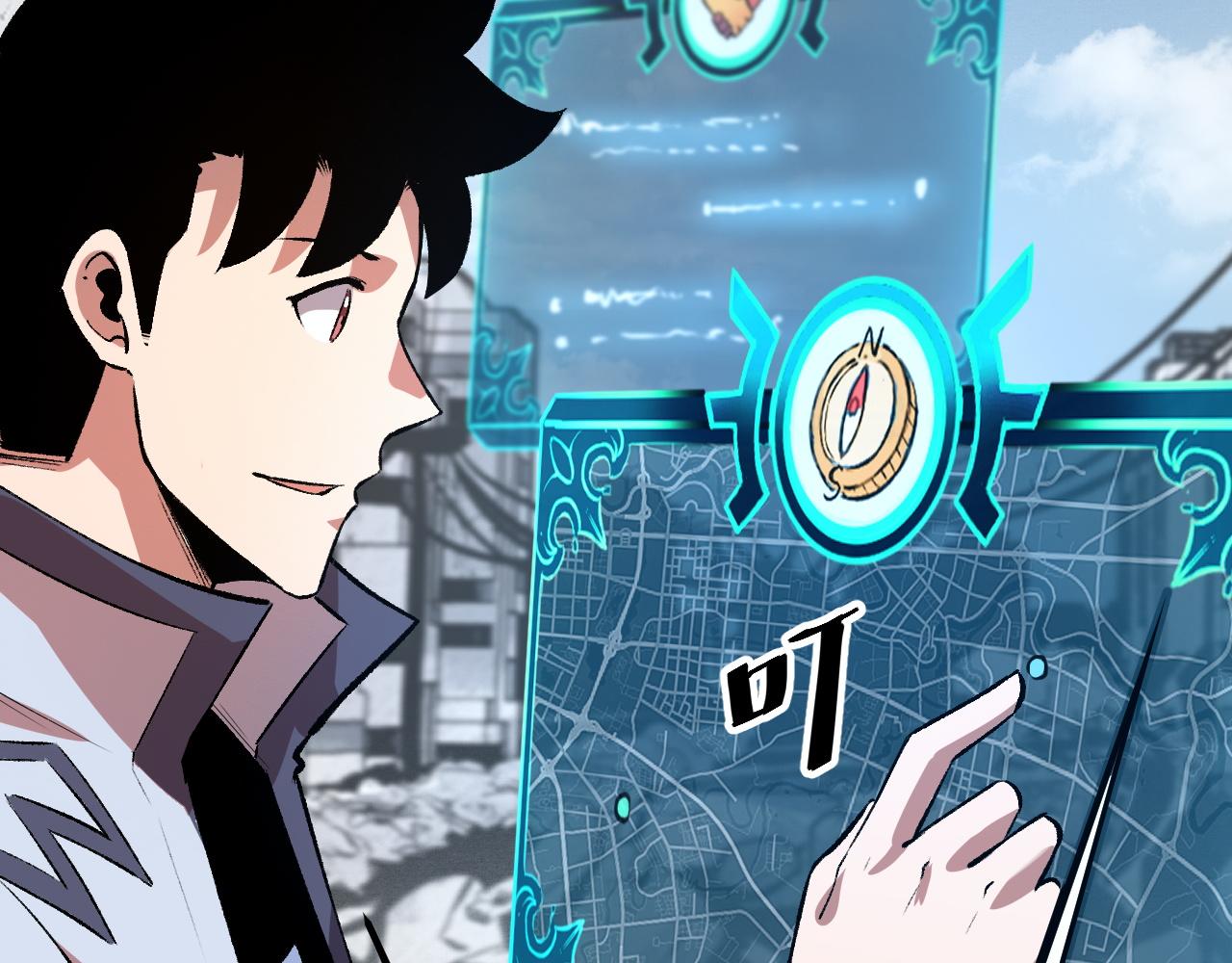 第36话 这计划，我觉得行！56