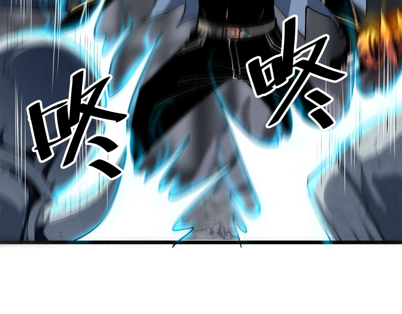 第48话 【不屈之意】29
