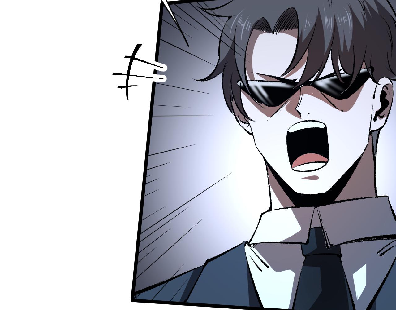 第59话 贸易区！111