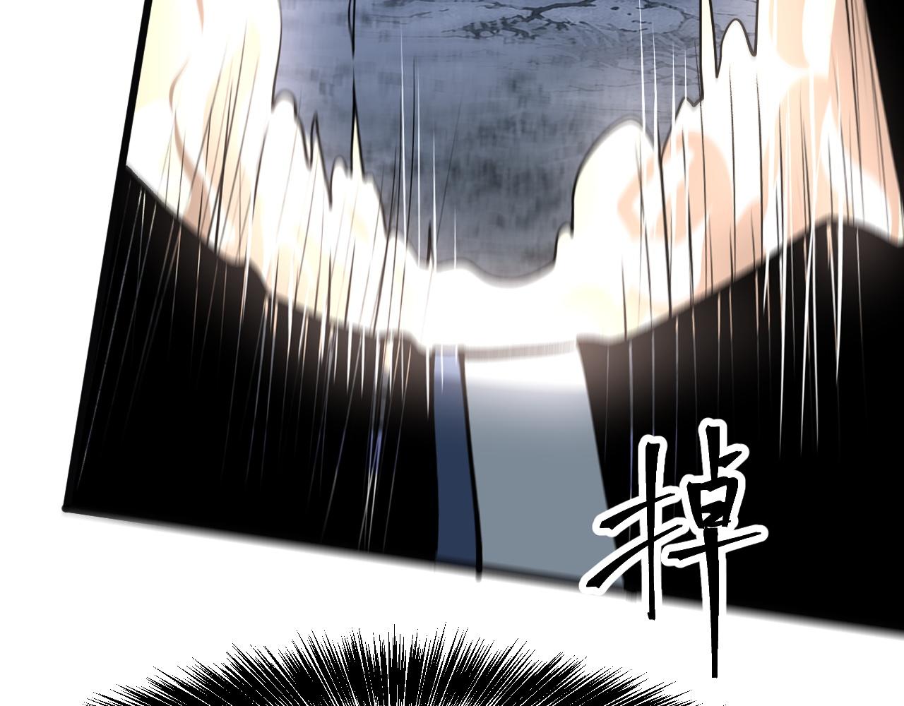 第67话 大唐工会136