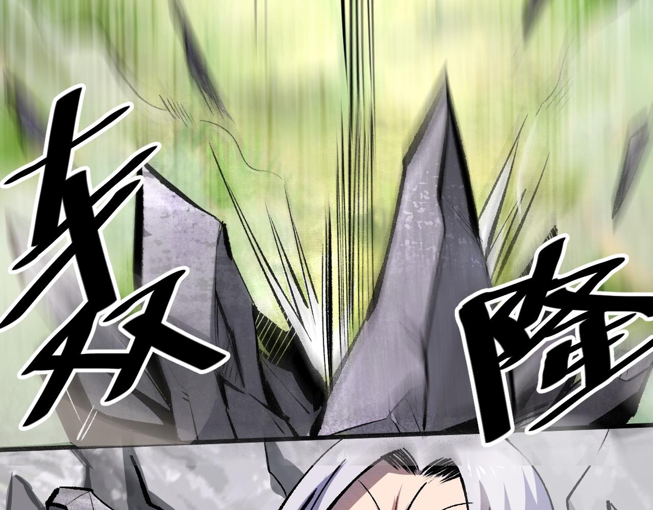 第46话 强强联手58