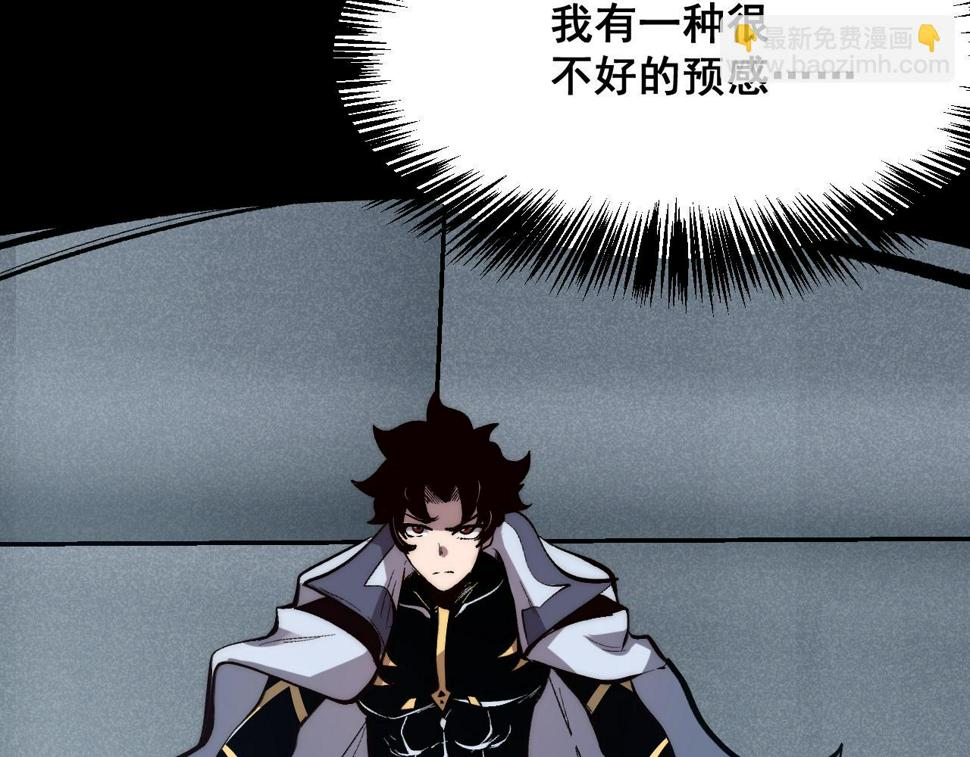 第104话 祖人的英灵！72