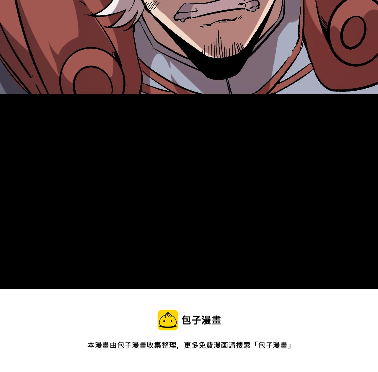 第56话 300年前的宿怨120