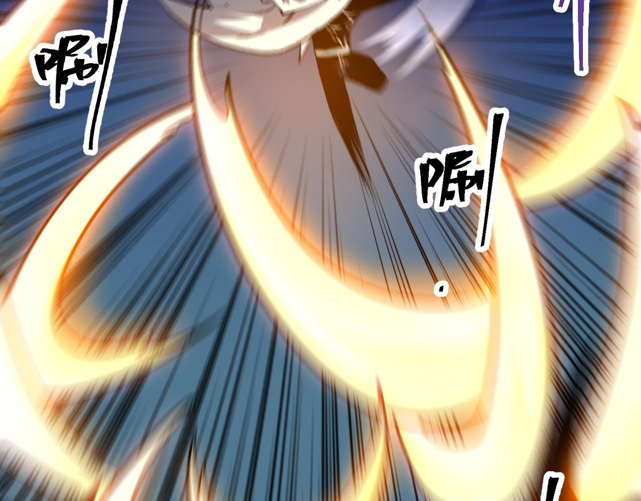 第69话 最强的一击！70