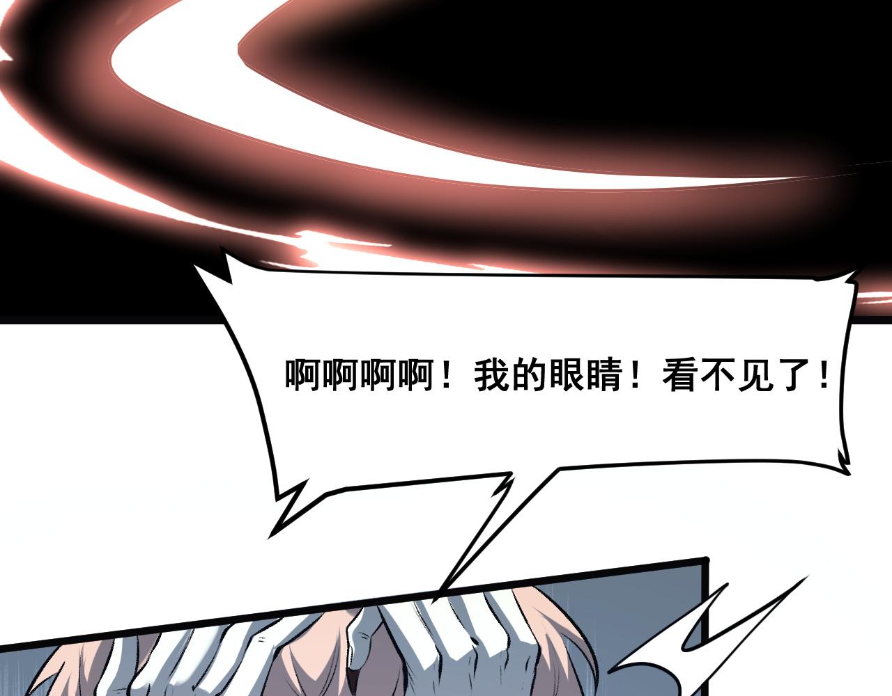 第67话 大唐工会129