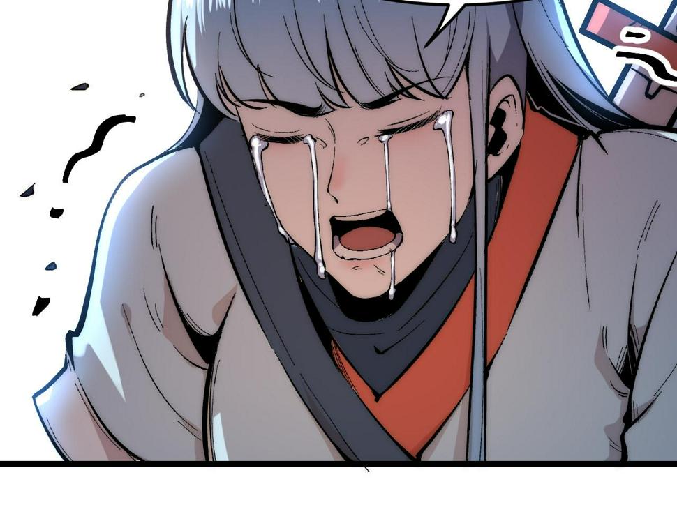 第100话 死亡换来的胜利！55