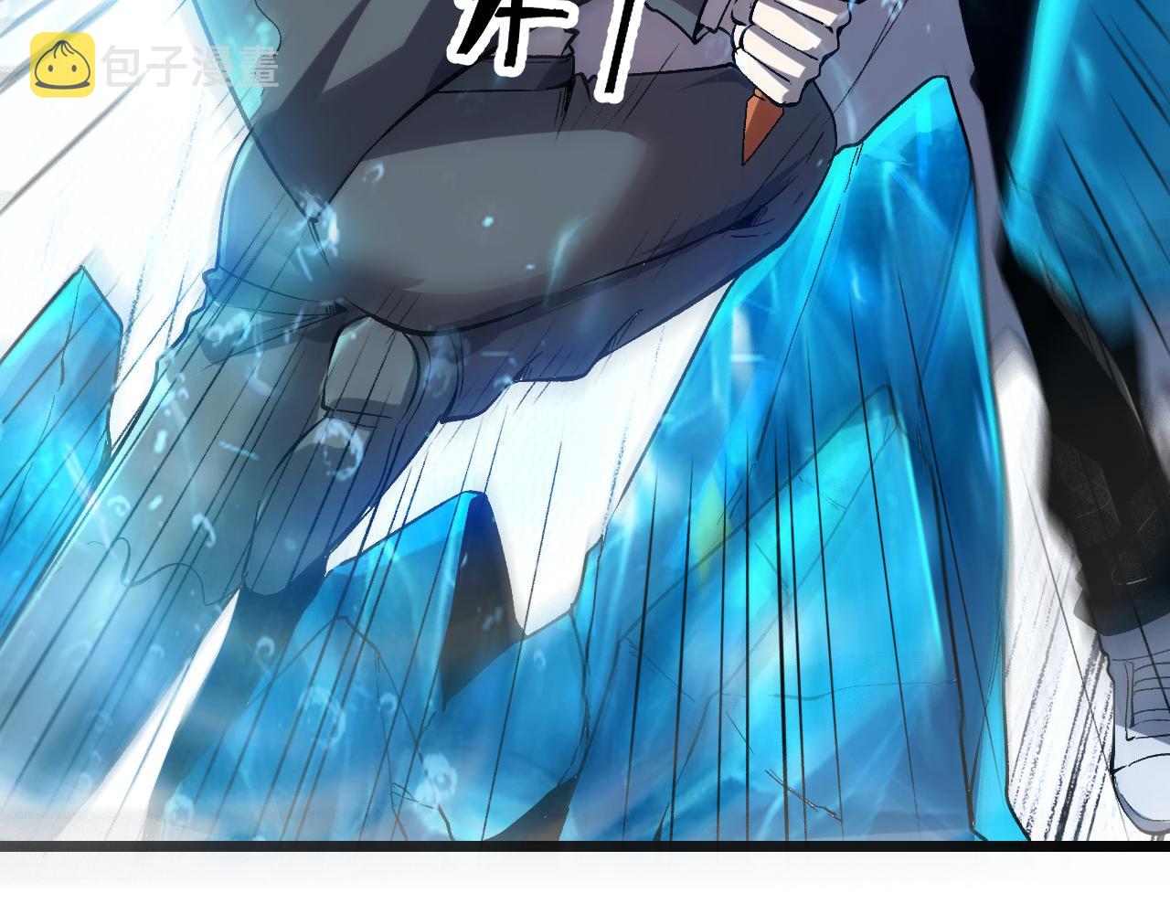 第91话 觉醒！86