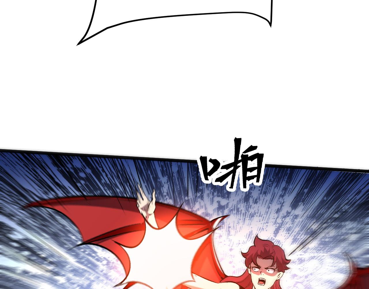 第77话 王城守卫战！63