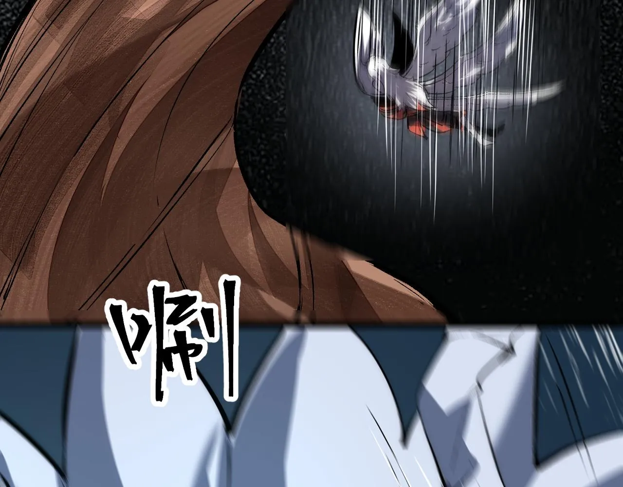 第106话 封印解除！76