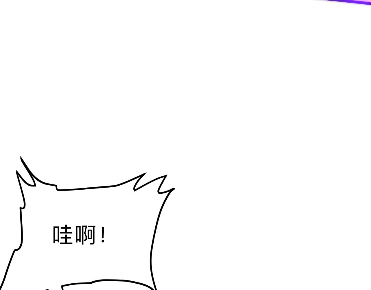 第20话 力量的代价51