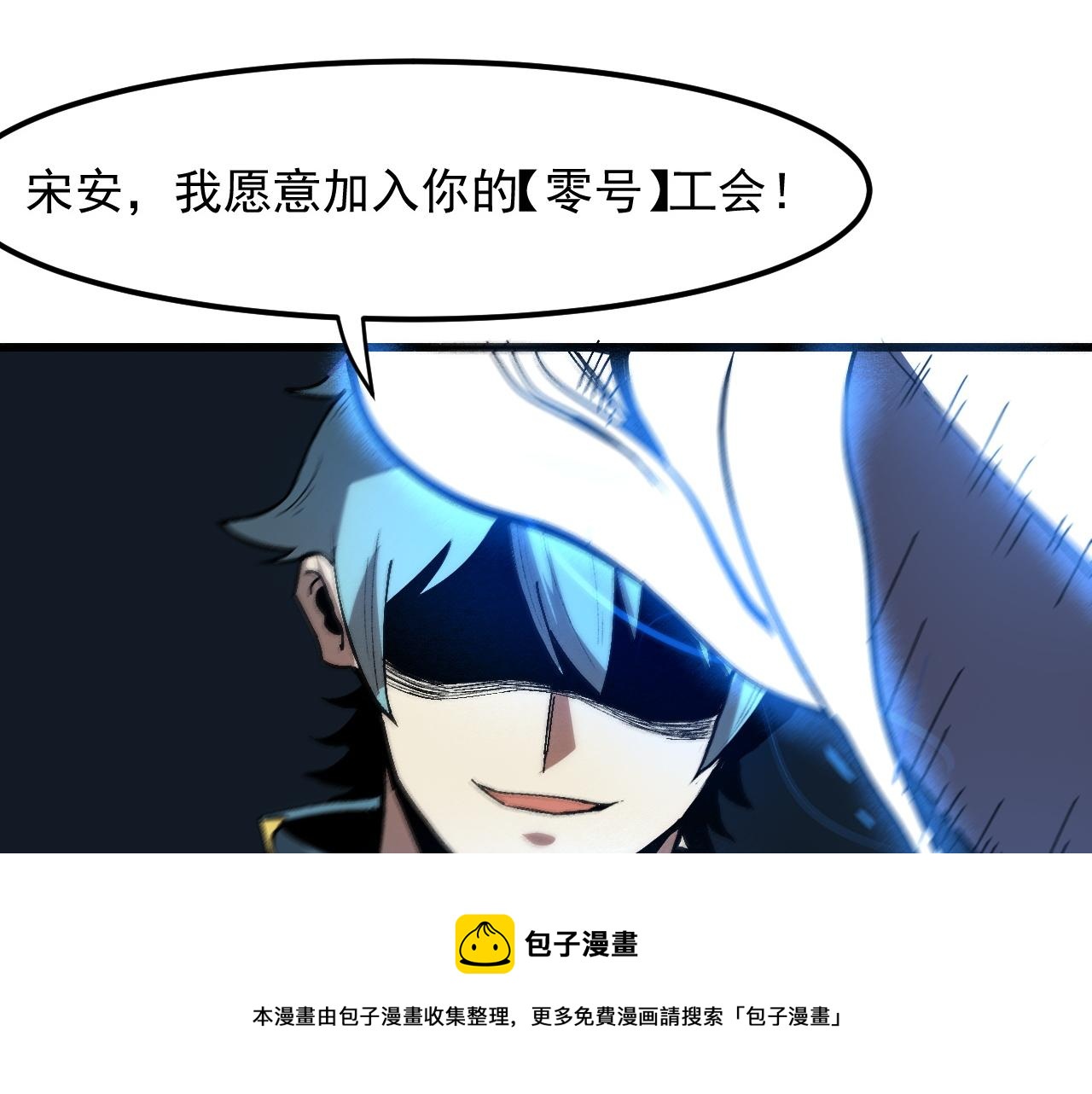 第53话 重返战斗72