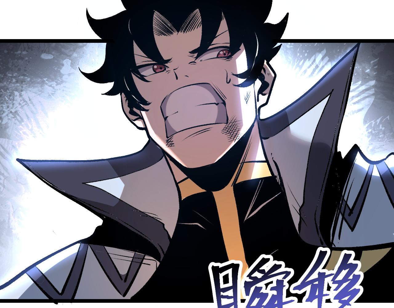 第65话 初次交锋！132