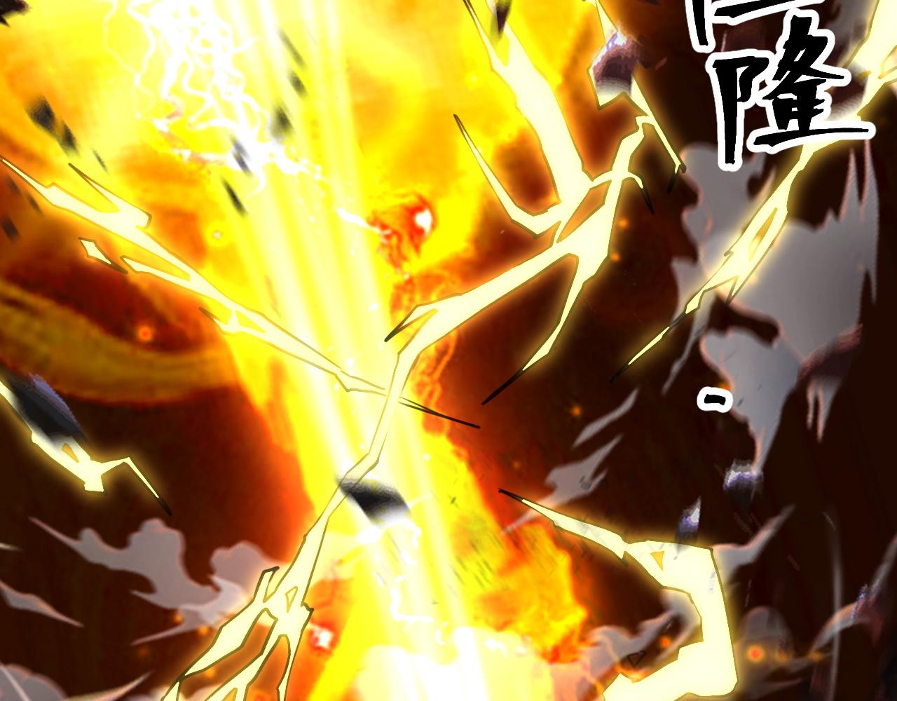 第64话 敌后侦察！魔神遭遇战12