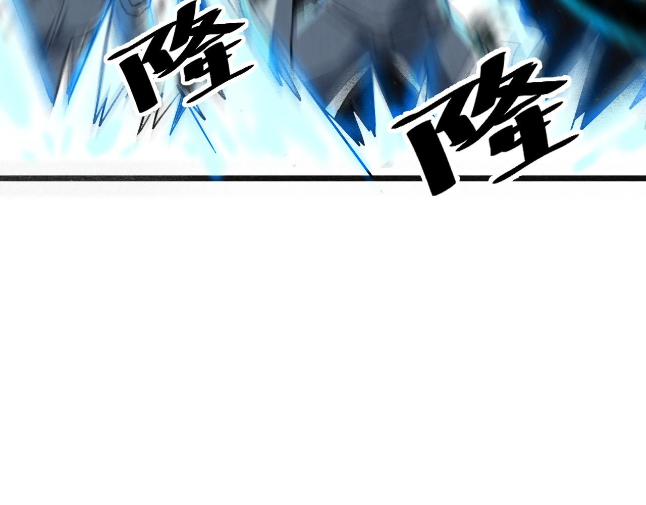 第48话 【不屈之意】68