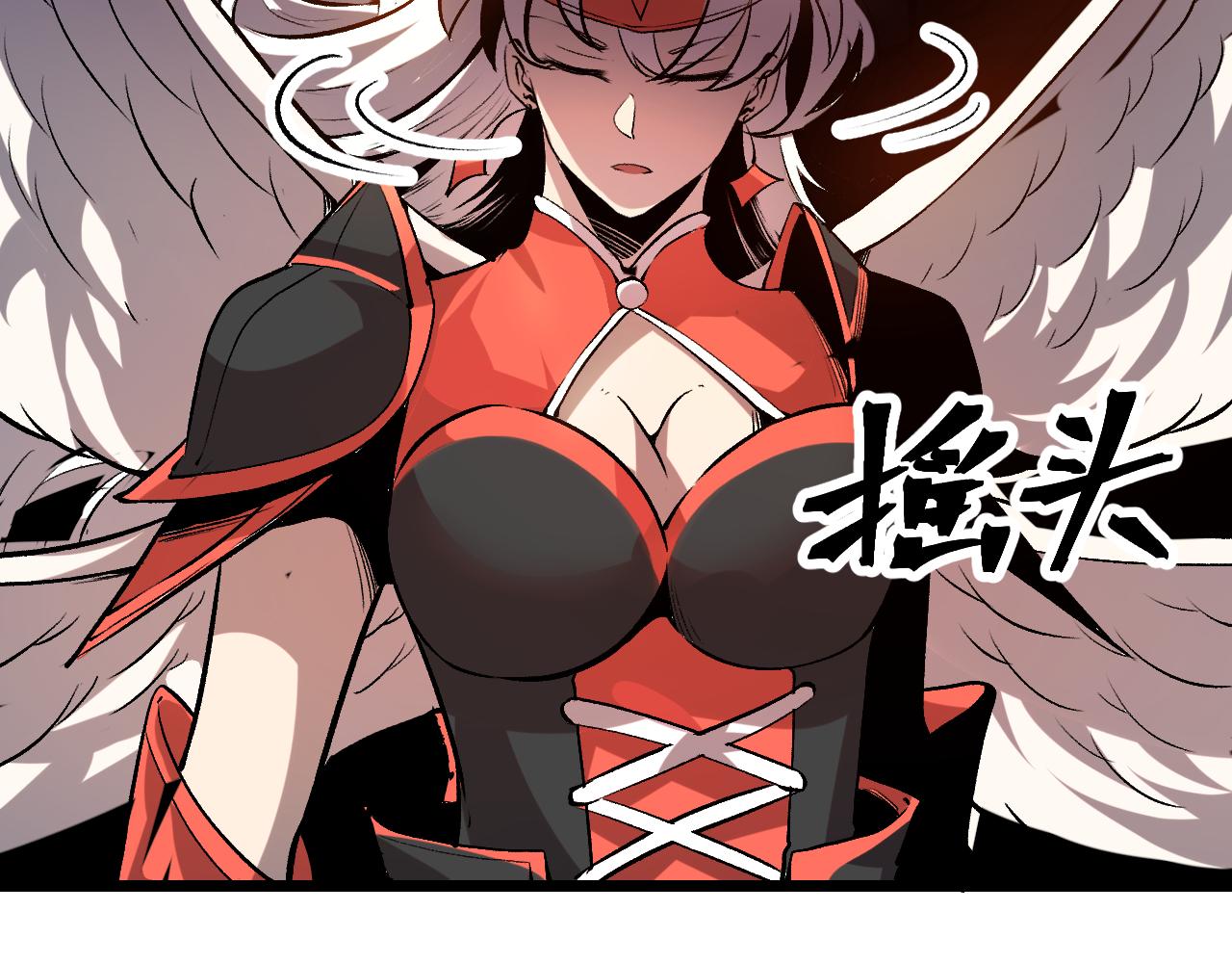 第84话 死而复生！41