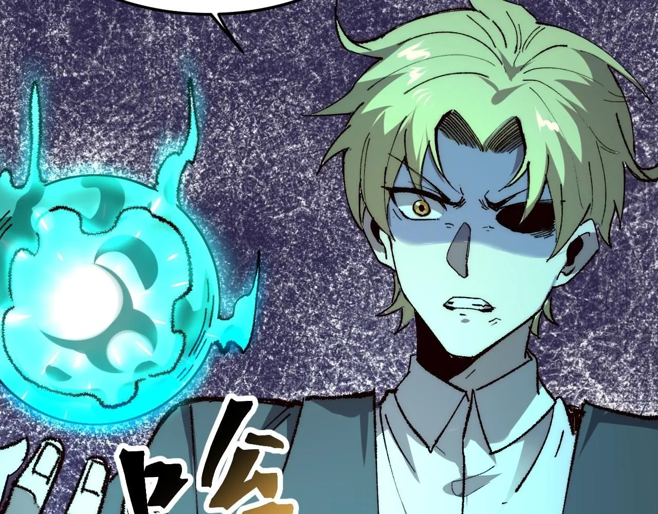 第118话 天魔众覆灭！79