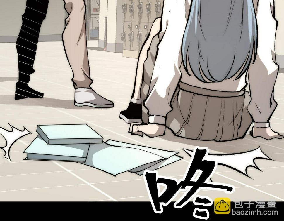 第98话 你是我的力量之源！68