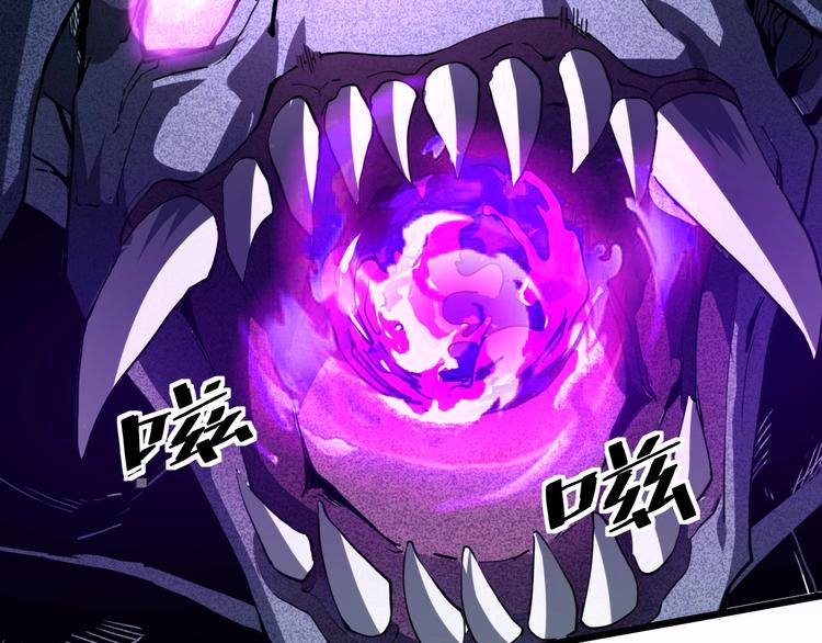 第4话 王者归来！157