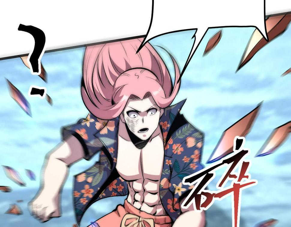 第97话 最后的阻碍！！69