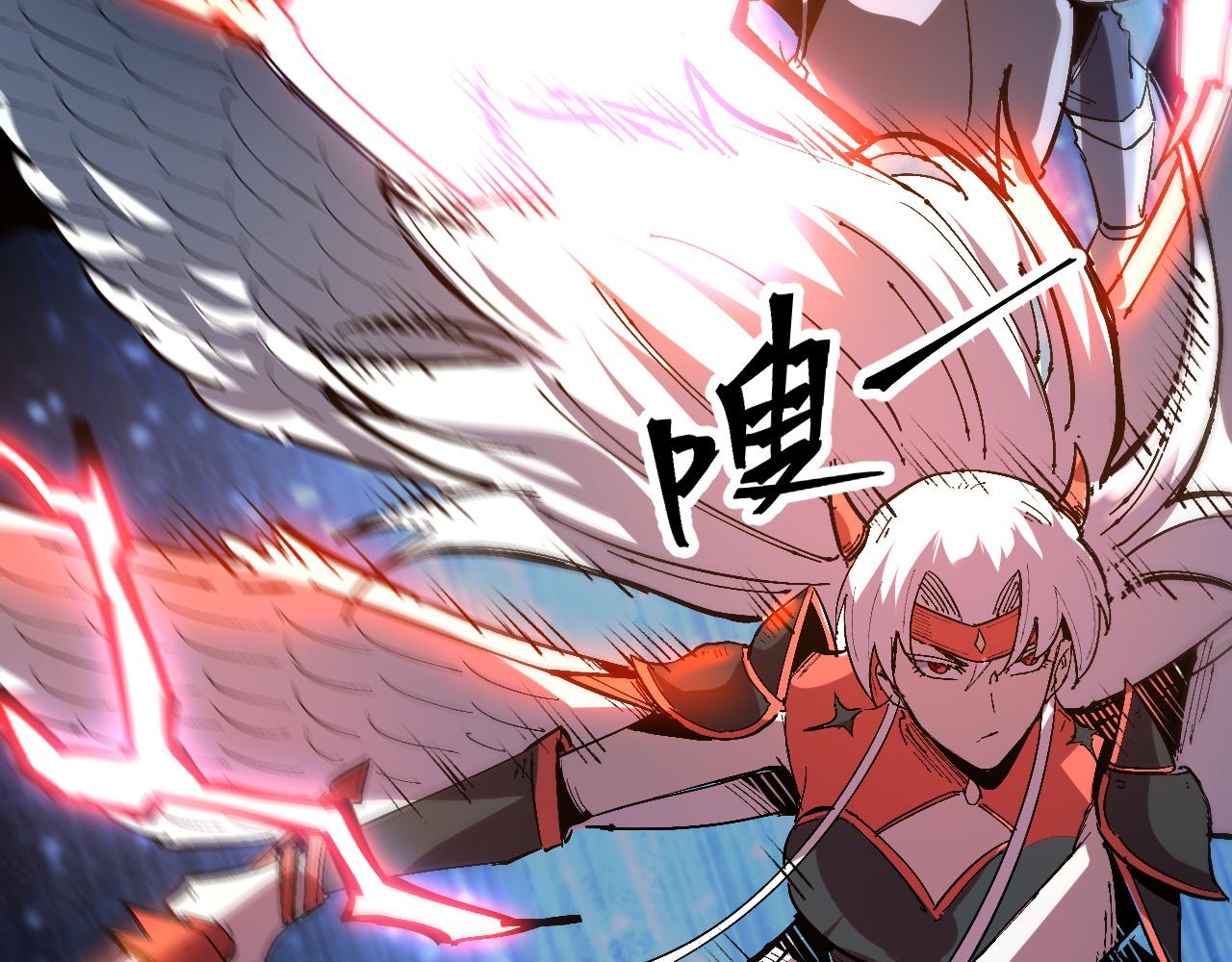第72话恶魔围城！133
