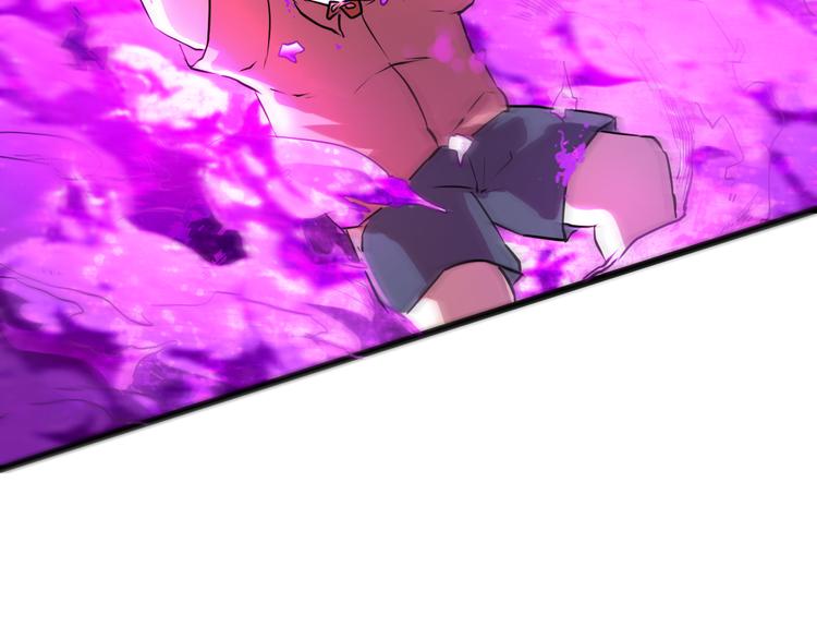 第5话 打败BOSS的方法！83