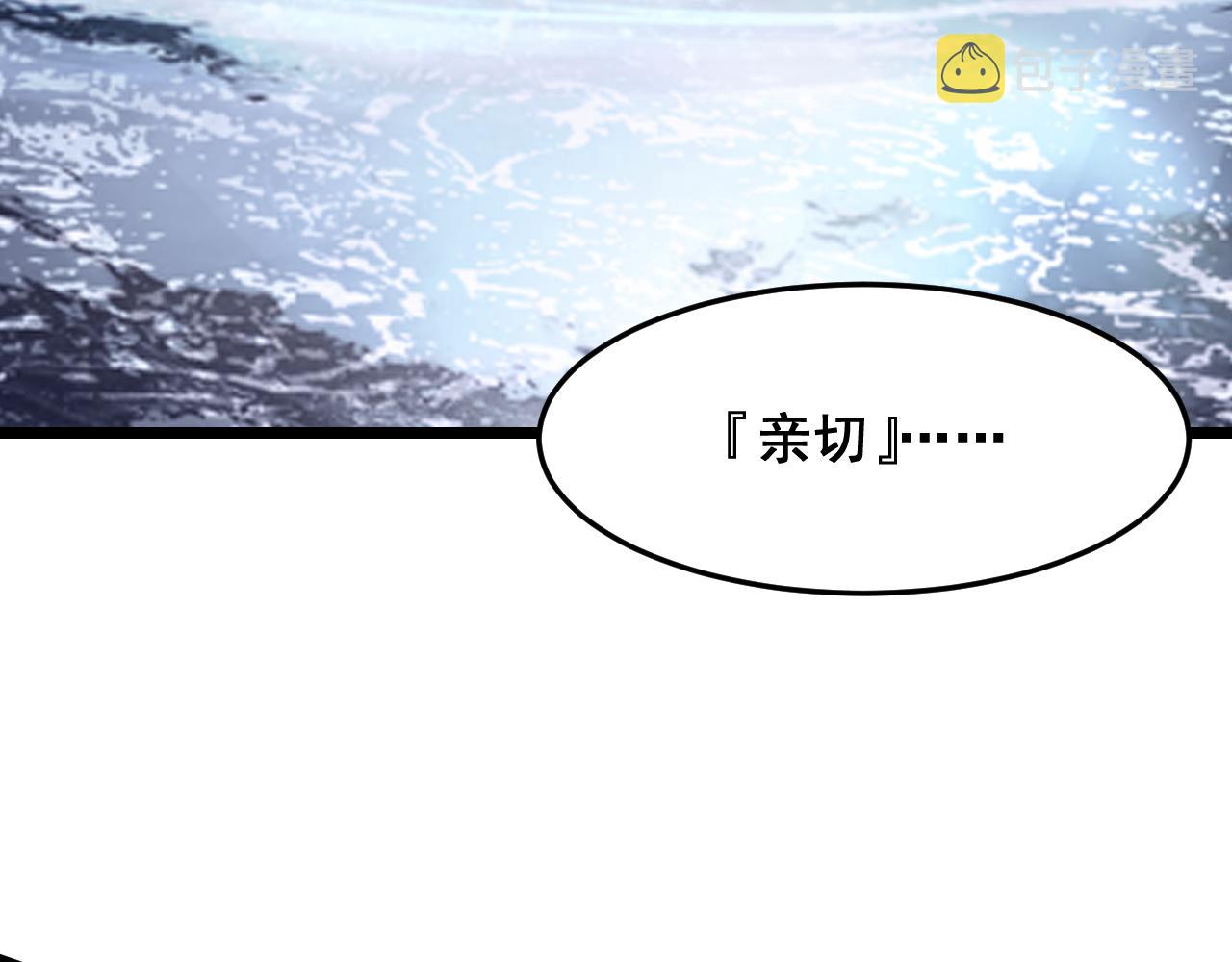 第73话牺牲！31