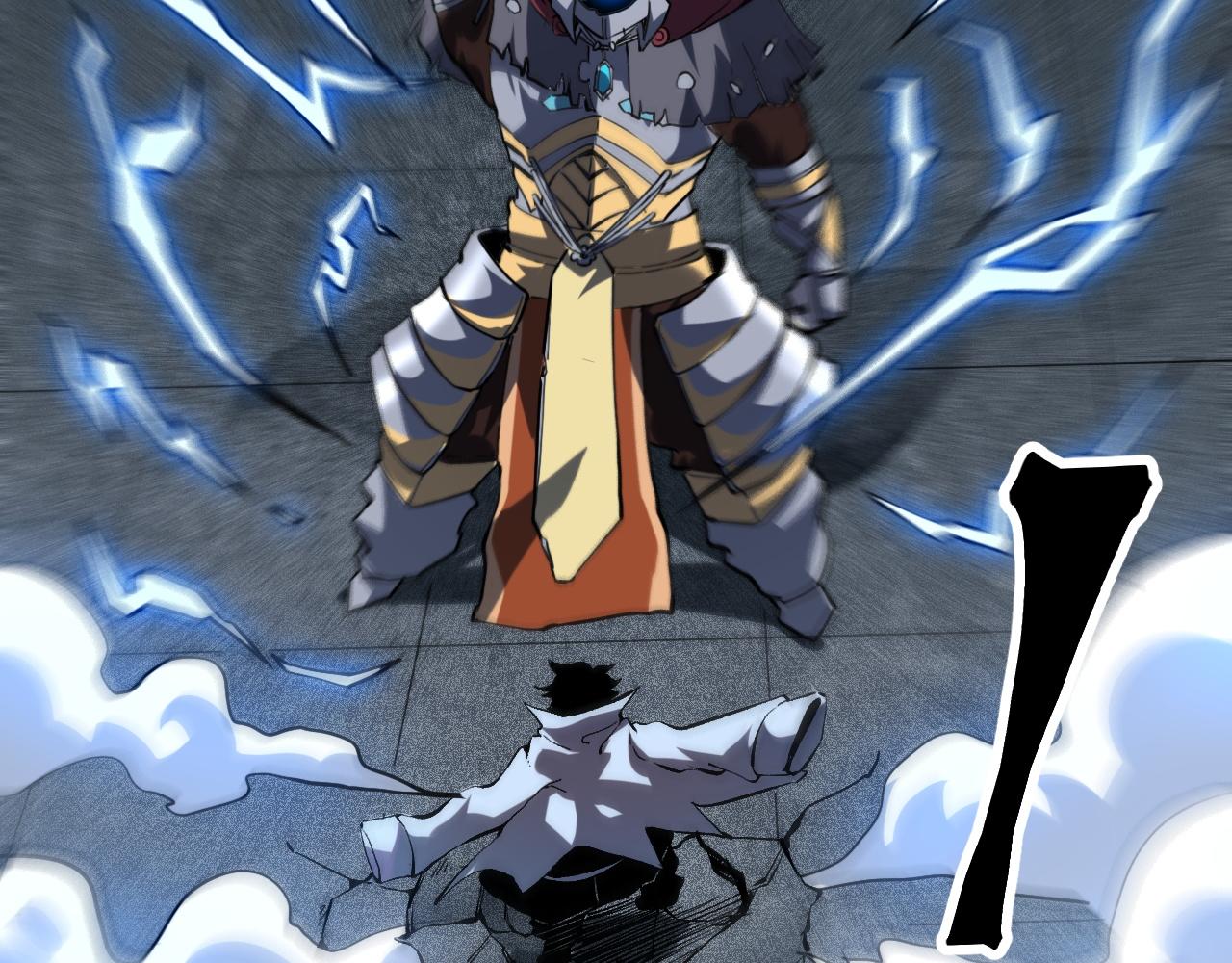 第55话 国王的王冠！104