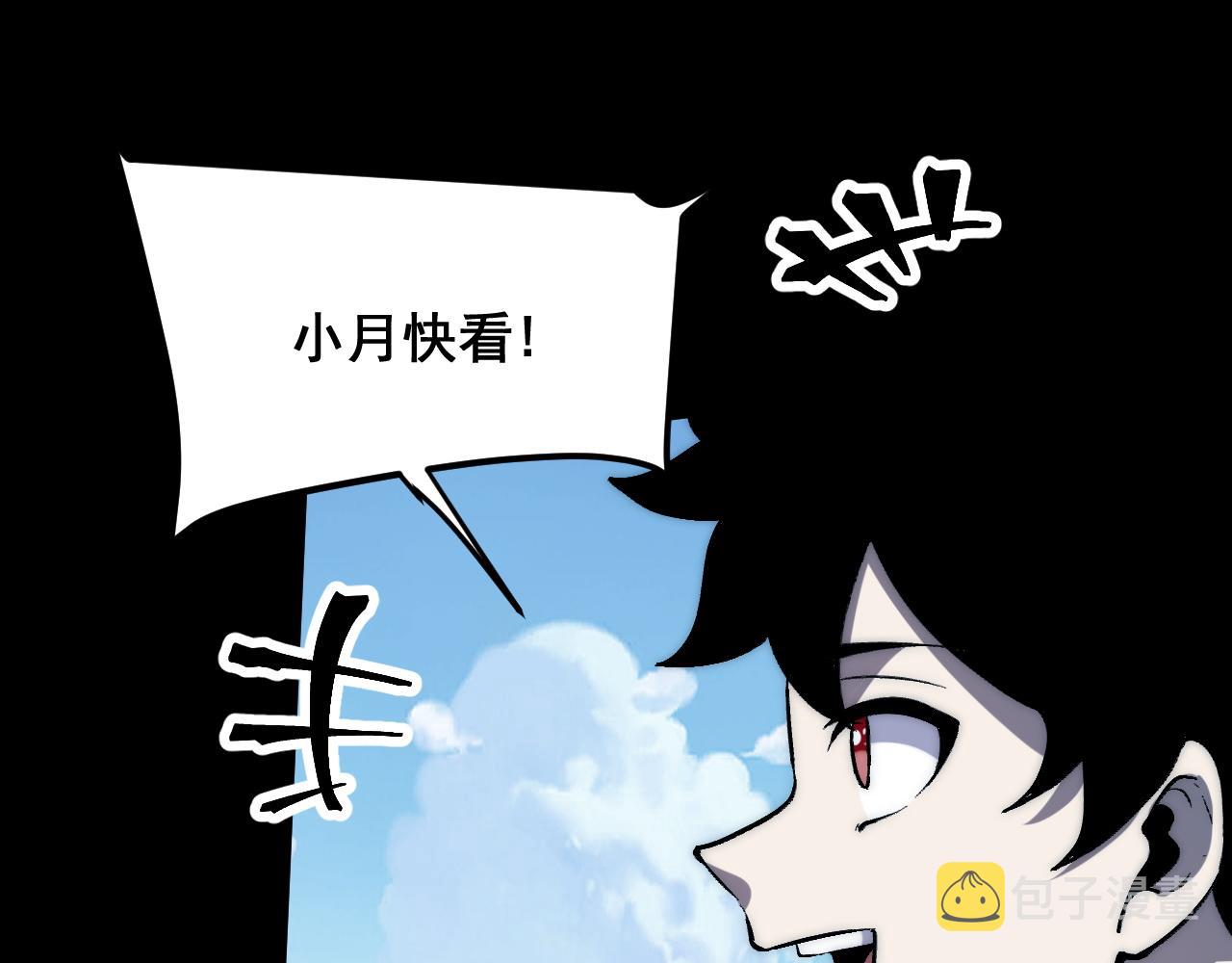 第89话 祖人回归计划！122