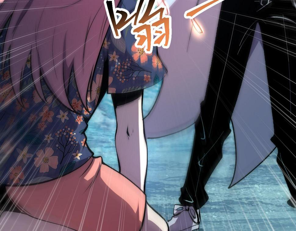 第97话 最后的阻碍！！74